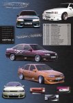 shark-tuning.jpg